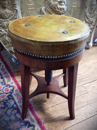 Georgian Swivel Piano Stool