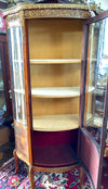 Decorative French Vitrine