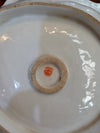 Victoria Porcelain Bowl