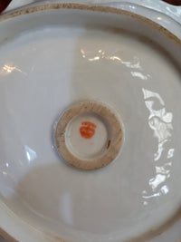 Victoria Porcelain Bowl