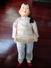 Family of Chinese Dolls