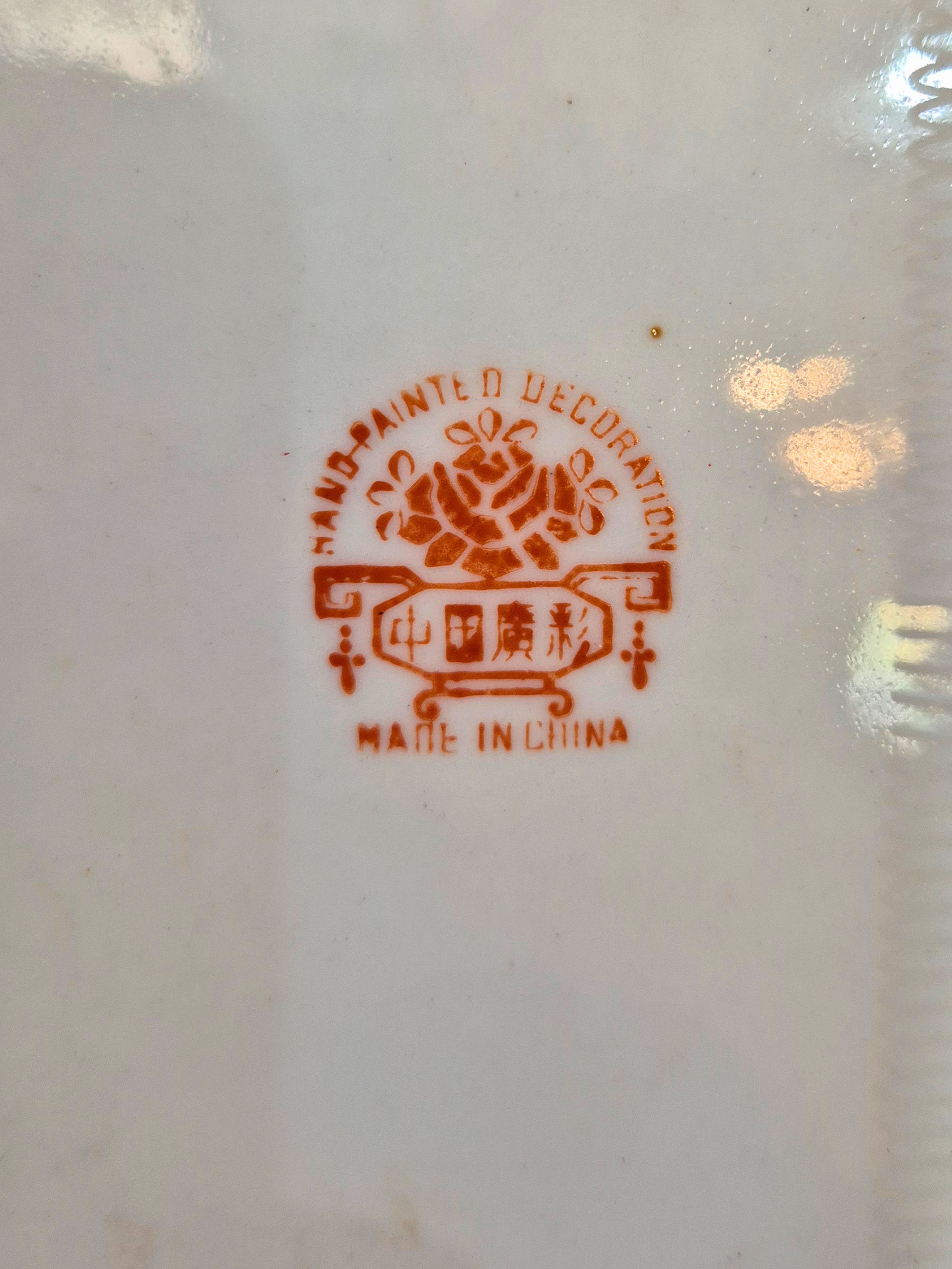 Hall mark of Vintage Famille Rose Enamel Octagonal Plate which reads "hand-painted decoration. Made in China"