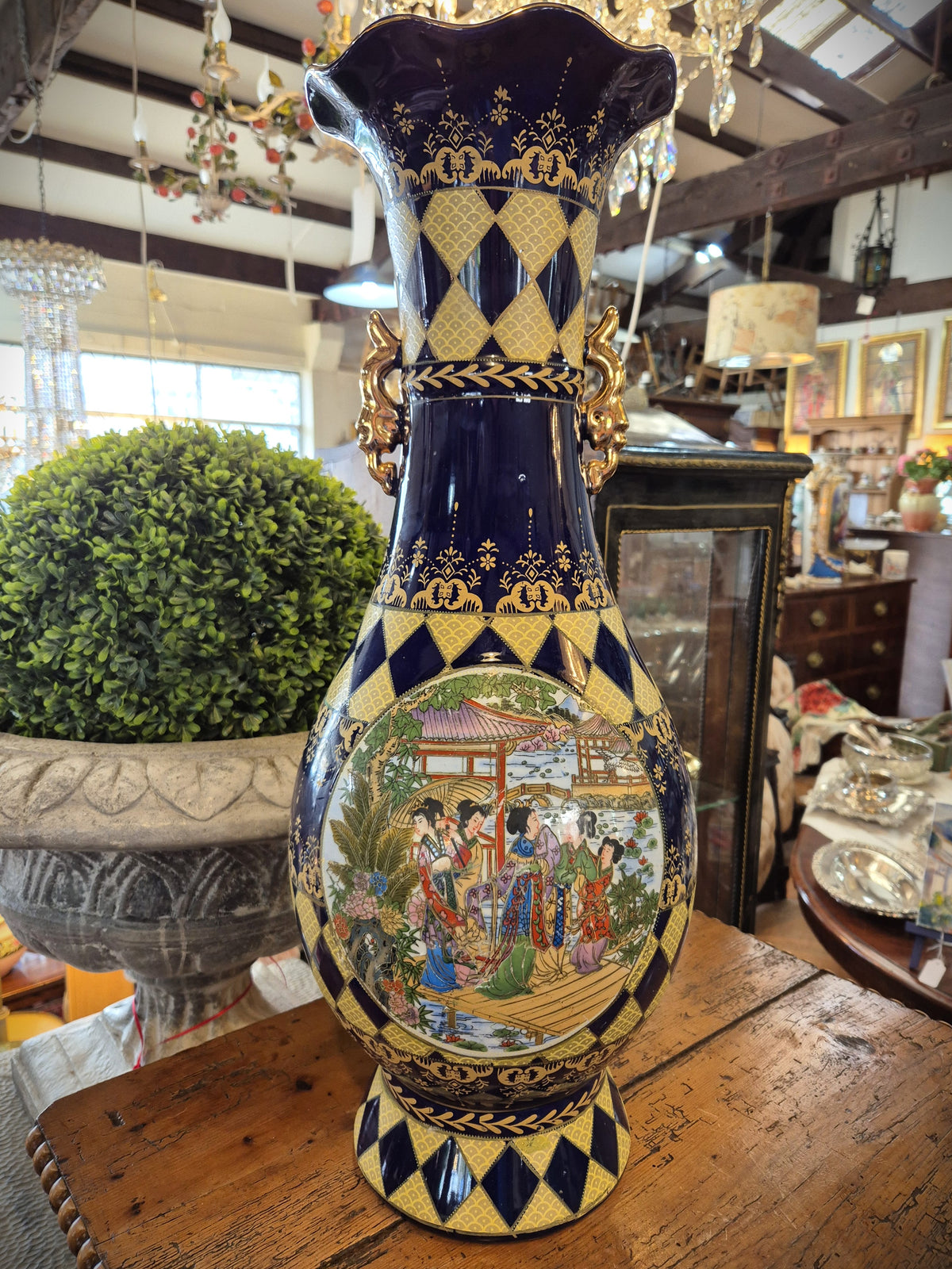 Vintage Chinese Decorative Vase