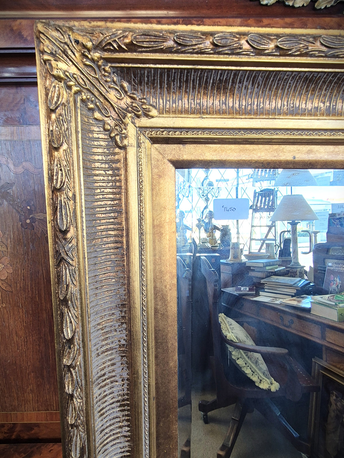 Large Gilt Mirror