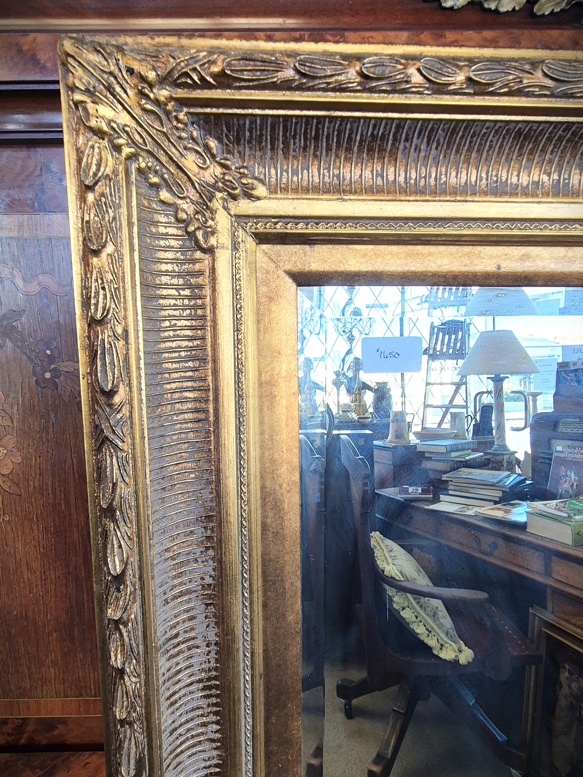 Large Gilt Mirror
